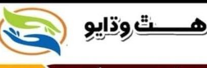 Sami sath banner