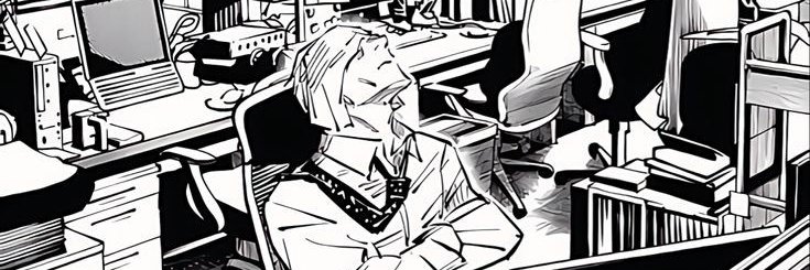 meri banner