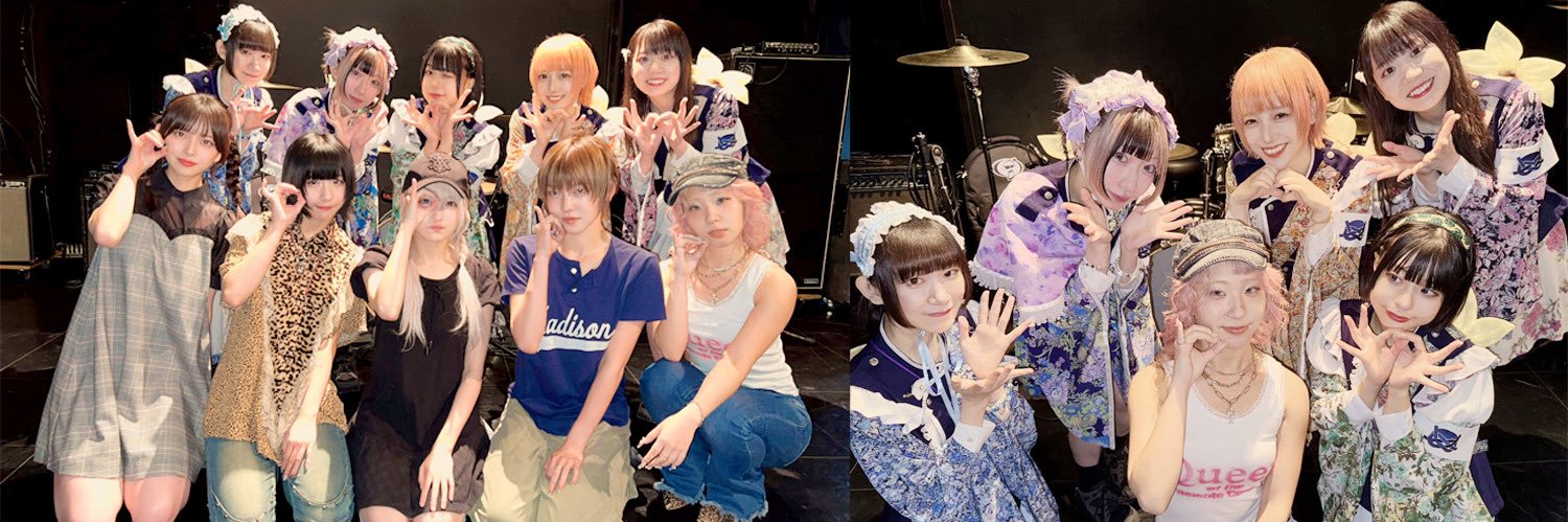 tane_ueta's profile banner image