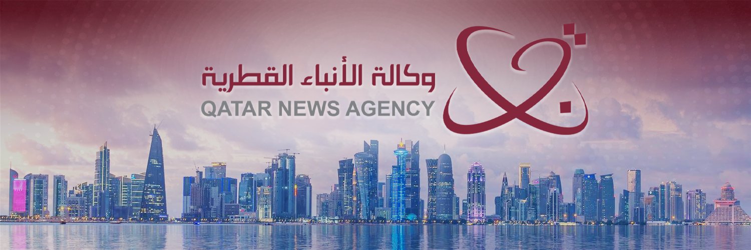 Qatar News Agency - French's banner