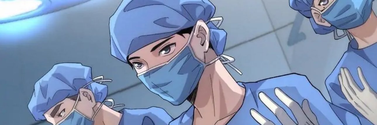 🍪 Comrade Cookie, MD 🍪 🇨🇳🇨🇦 banner