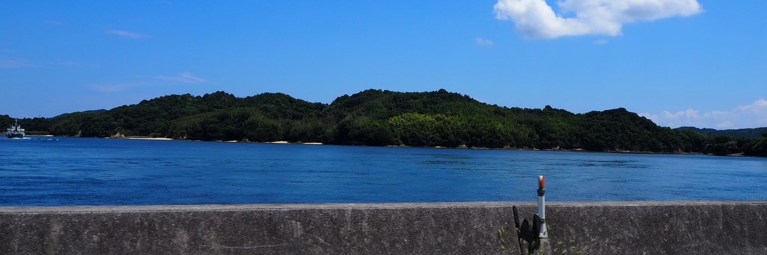 header image