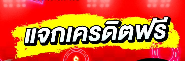 Lava989_'s profile banner image