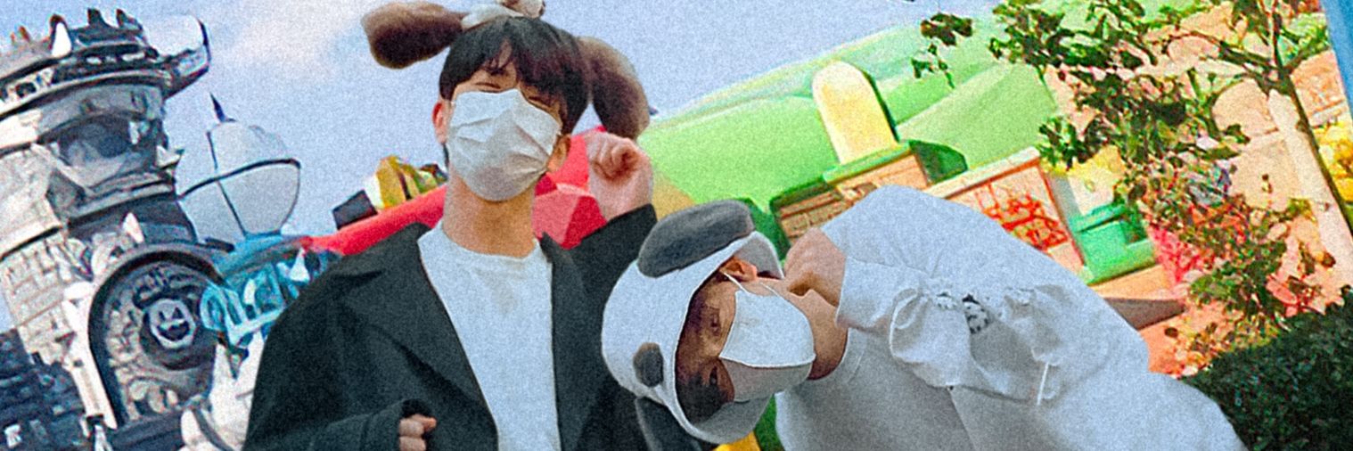 bubu banner