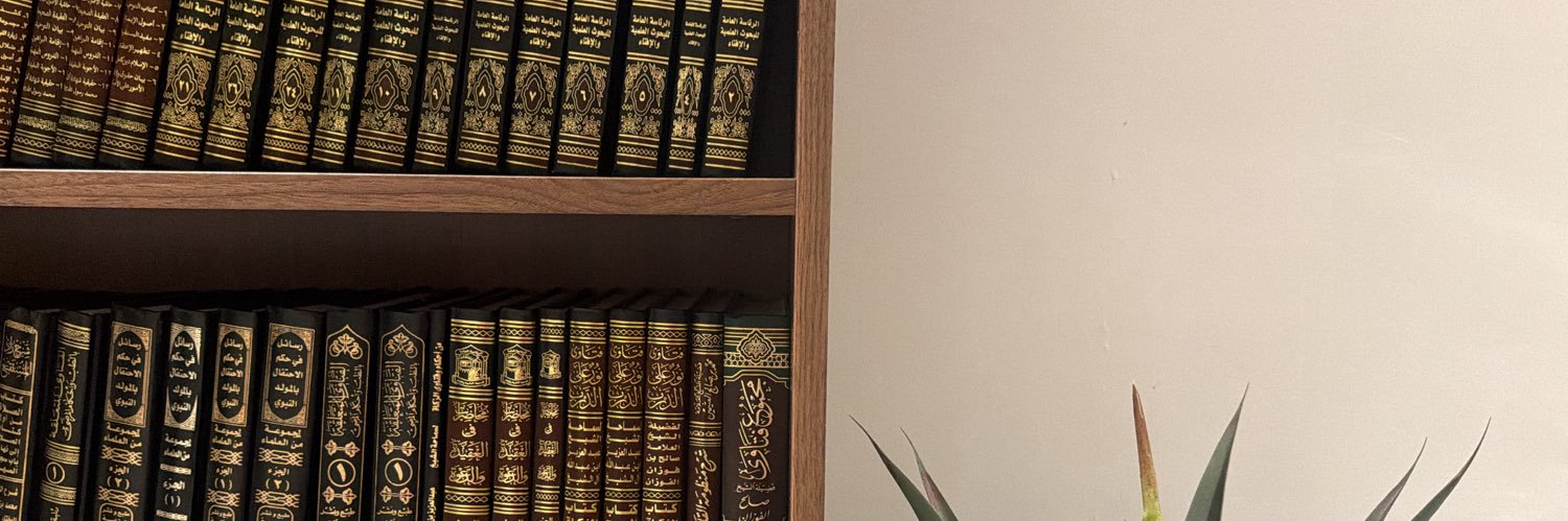 مَريـم banner