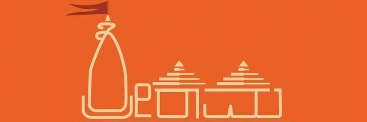 ms_sumi's profile banner image