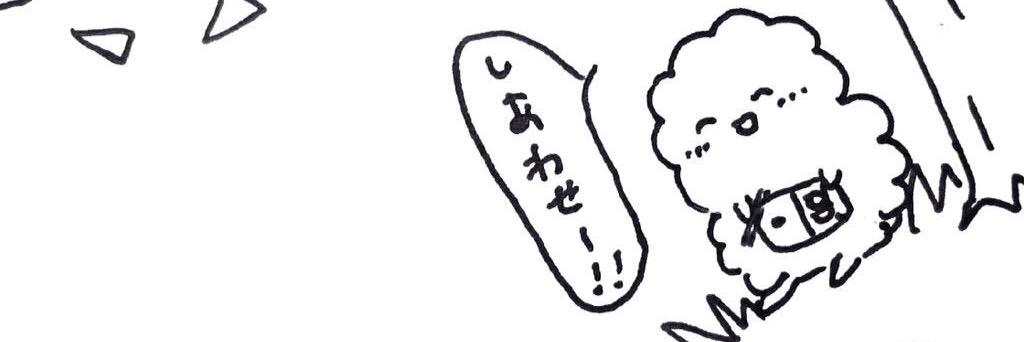 nyatto8059's profile banner image