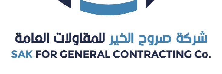 sakcontracting's profile banner image