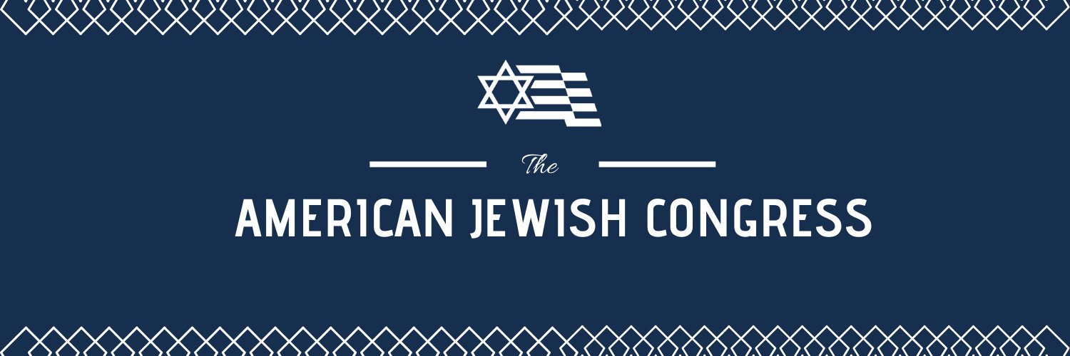 American Jewish Congress's banner