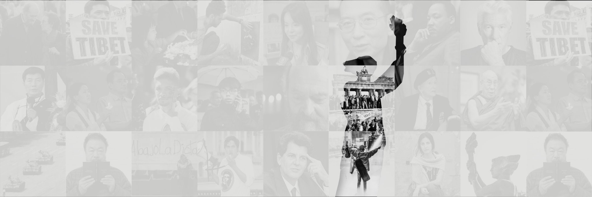 Victims of Communism banner