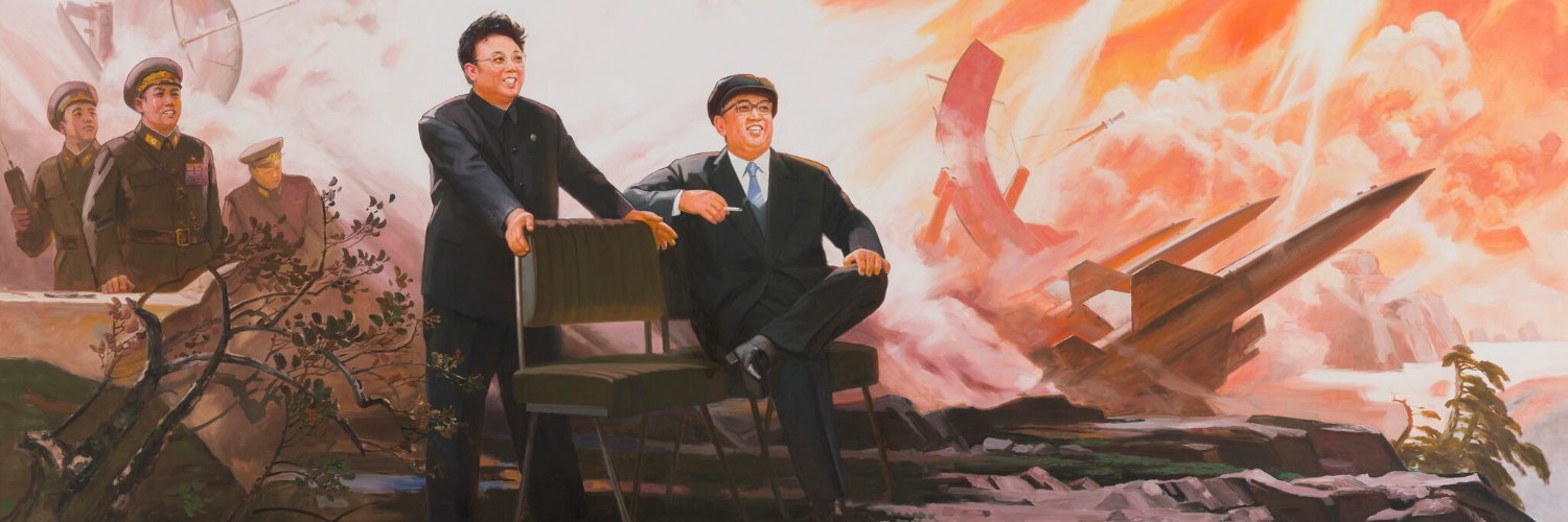 Kim Jong Un ve Yeğenleri 🇰🇵's banner