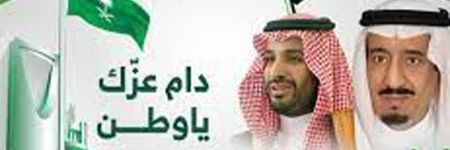 914Abw's profile banner image