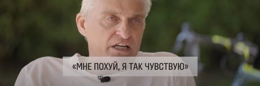 ridasbrain's profile banner image
