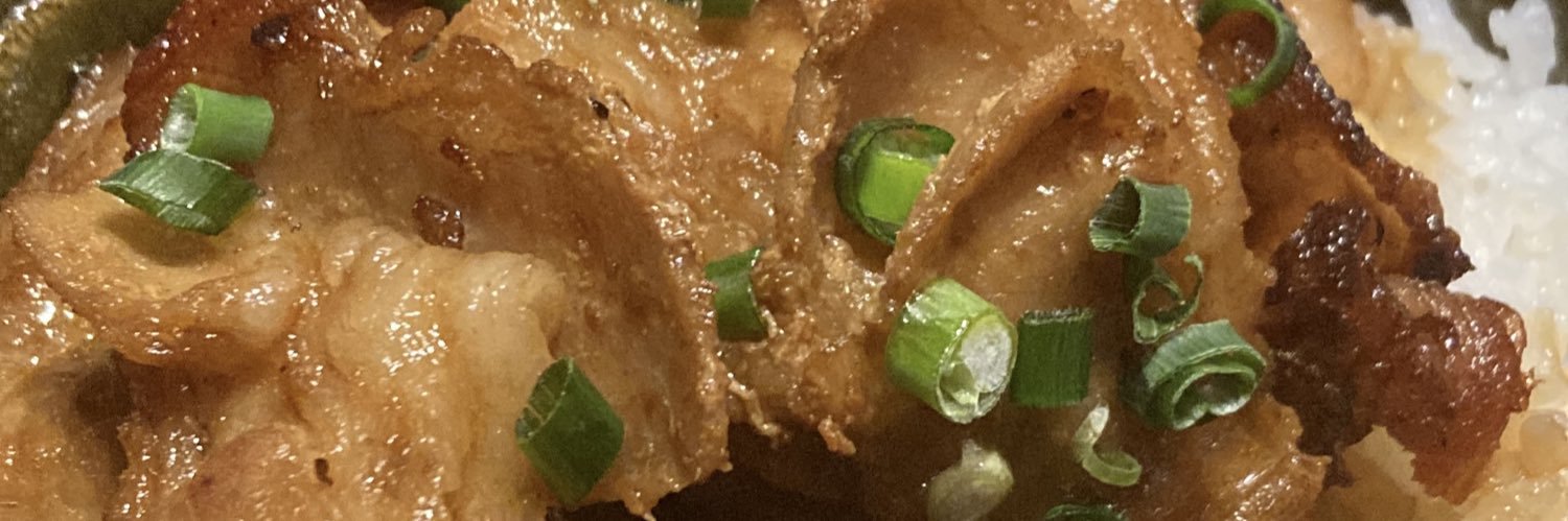 食いtan banner