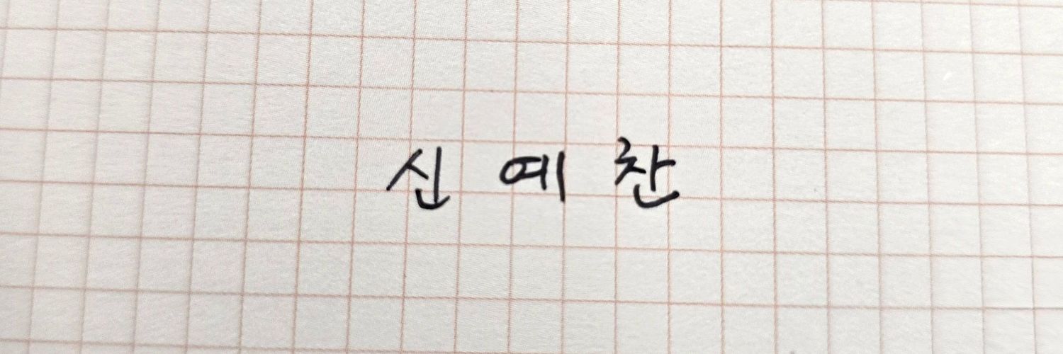 🍊 banner
