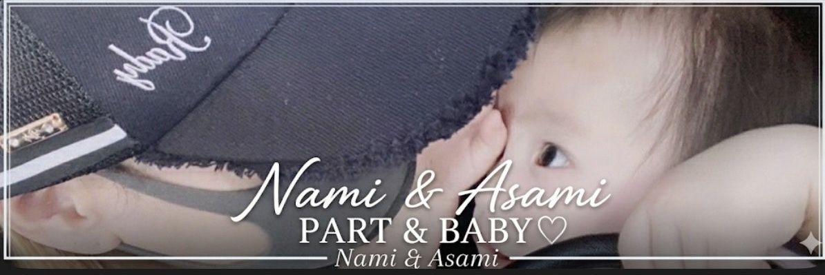 あさみ banner