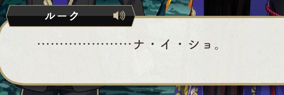 y9k_ns's profile banner image