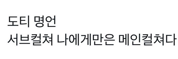 eceeceeec Profile Banner