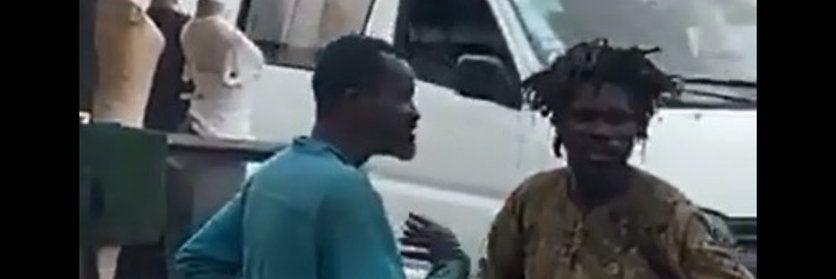 Kekius Maximus II banner