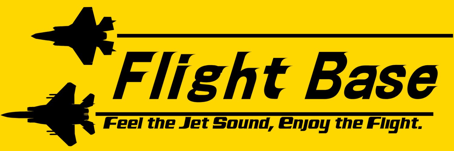 Flight Base 新田原　(空の駅竜馬) banner