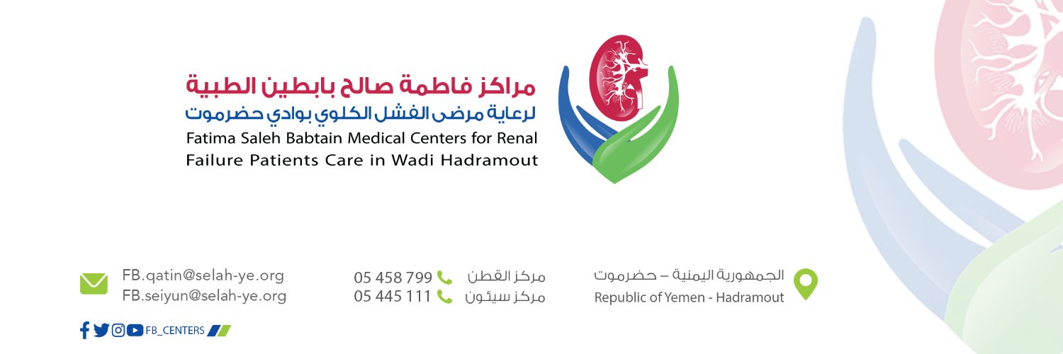 FB_CENTERS's profile banner image