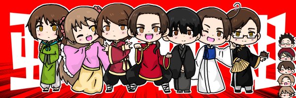 S9K6x Profile Banner