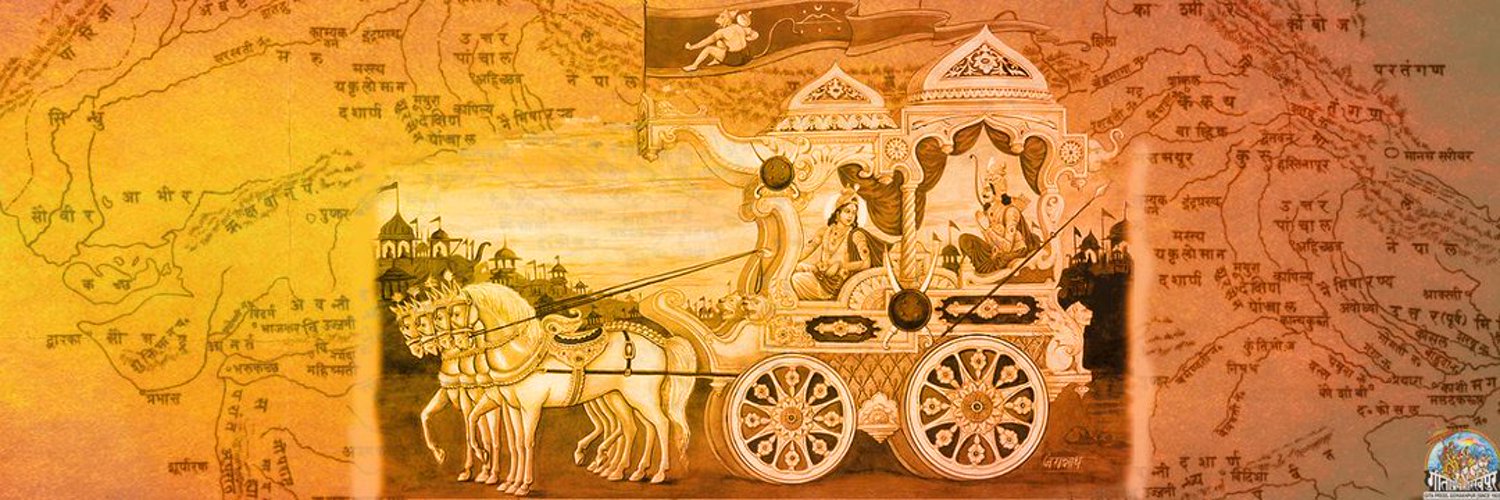Adhyansi Singh's banner