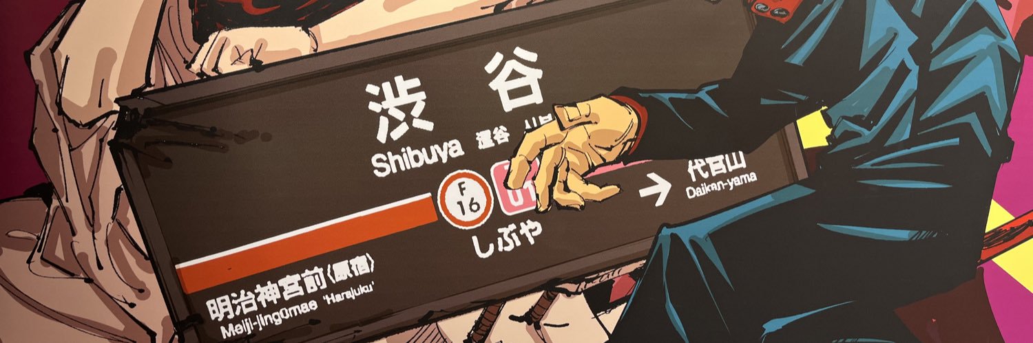 aota🐝お取引の際、固定の確認お願いします banner