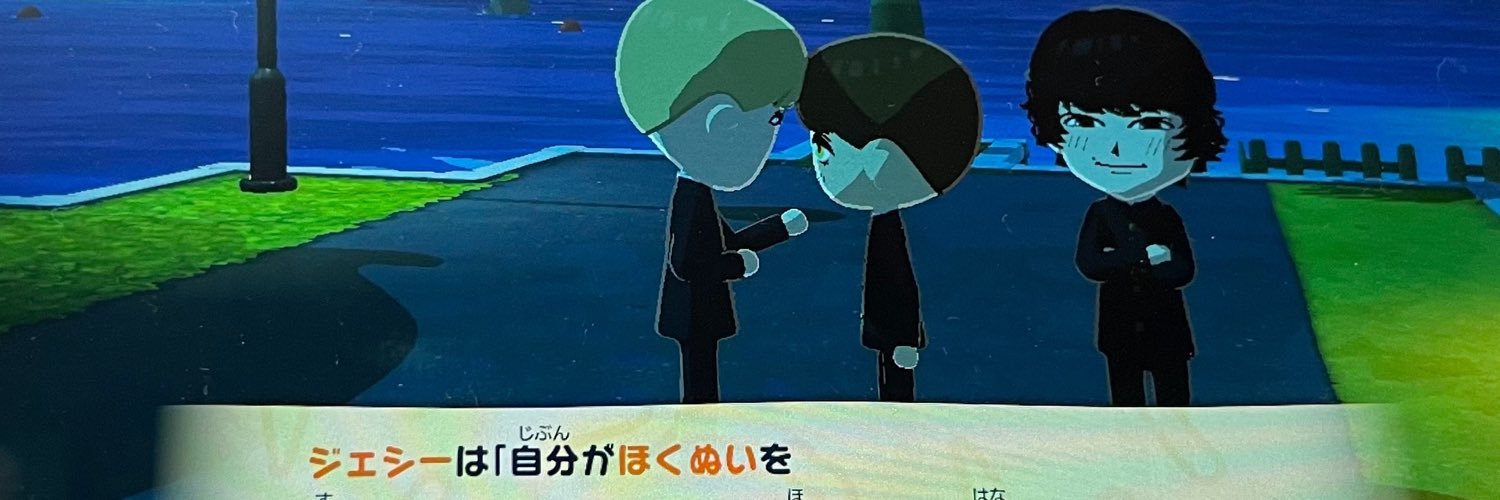 0812_wx's profile banner image