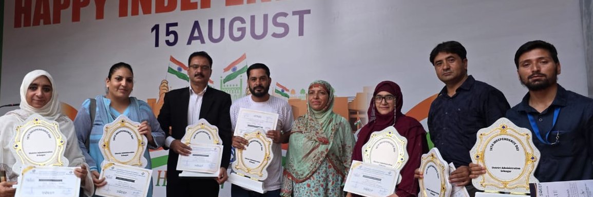 Chief Education Office Srinagar banner