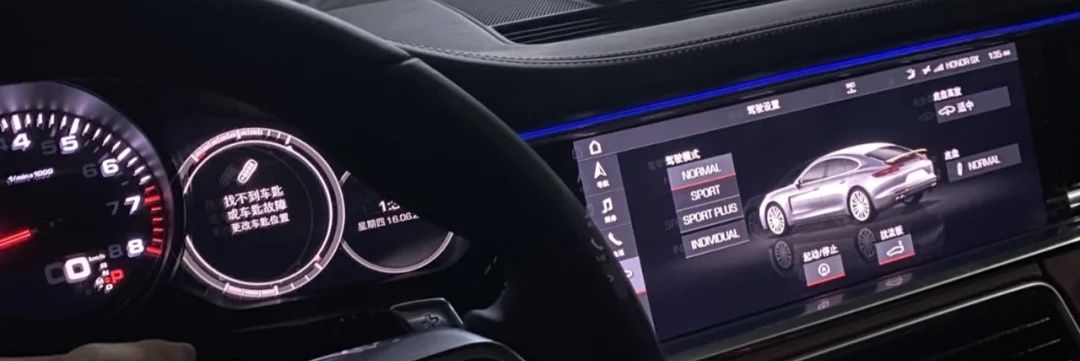 mmchong86's profile banner image