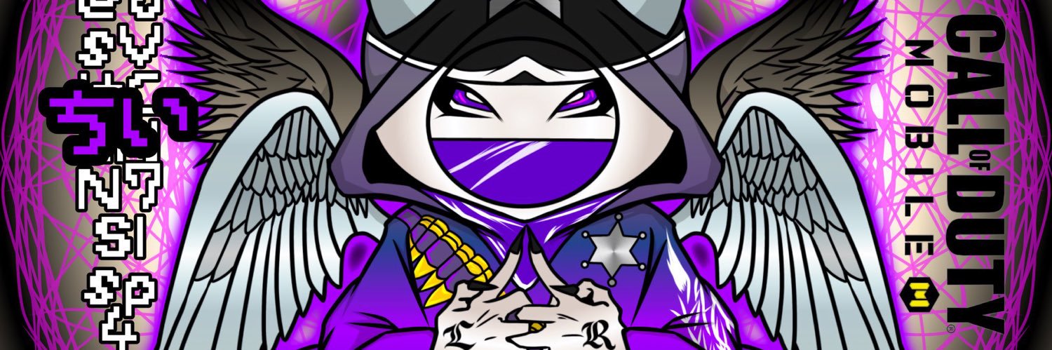 ねくすとのちい🍵 banner