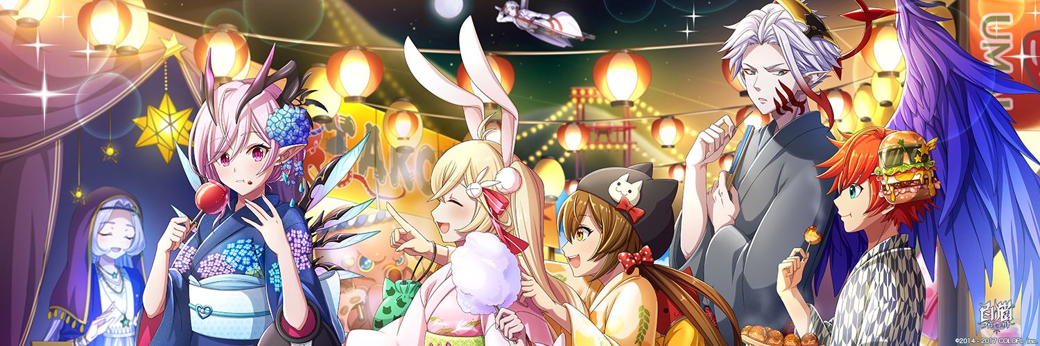 rrrainreddd's profile banner image