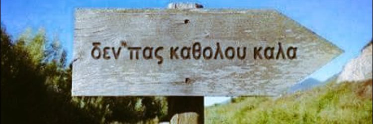 JPaschalidou's profile banner image
