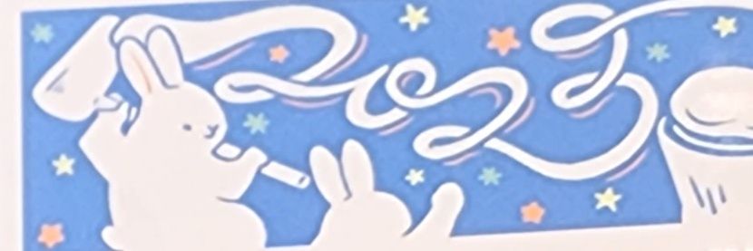ぴーす banner