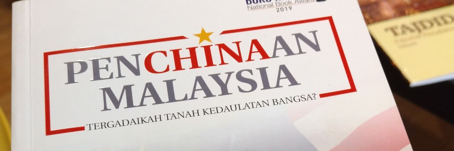 fahmibazlan's profile banner image