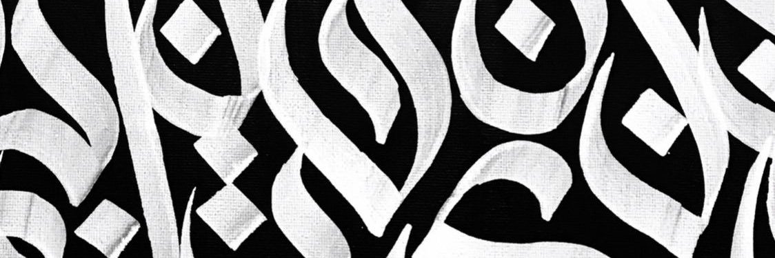 QuiteQuick5678's profile banner image