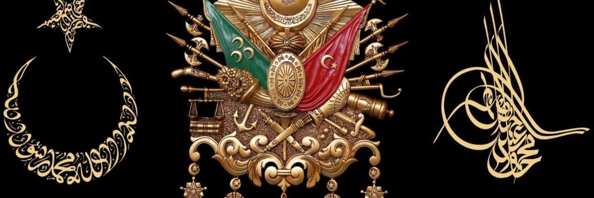 🇹🇷KILIÇARSLAN🇹🇷 banner