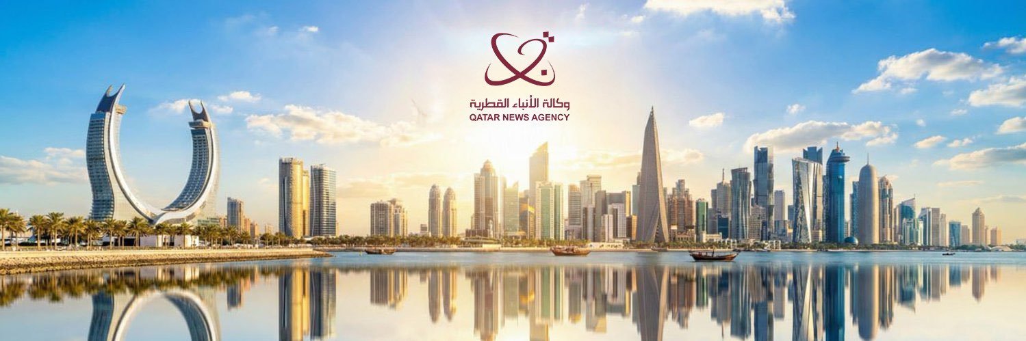 Qatar News Agency - Español banner