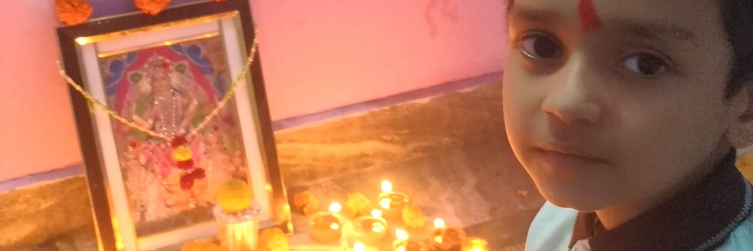 KRIPA SINDHU DUBEY banner