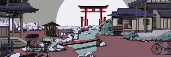 Gordon Springhall banner