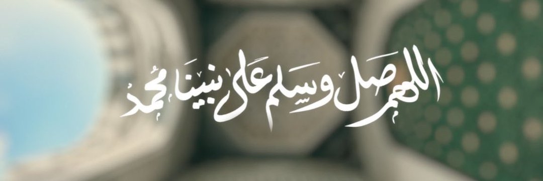 ShimaaAbd13's profile banner image