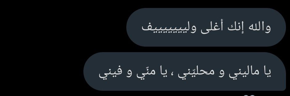 عبود banner