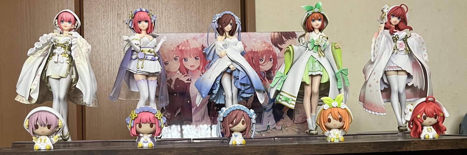 ハタラクブルペンキャッチャー's banner