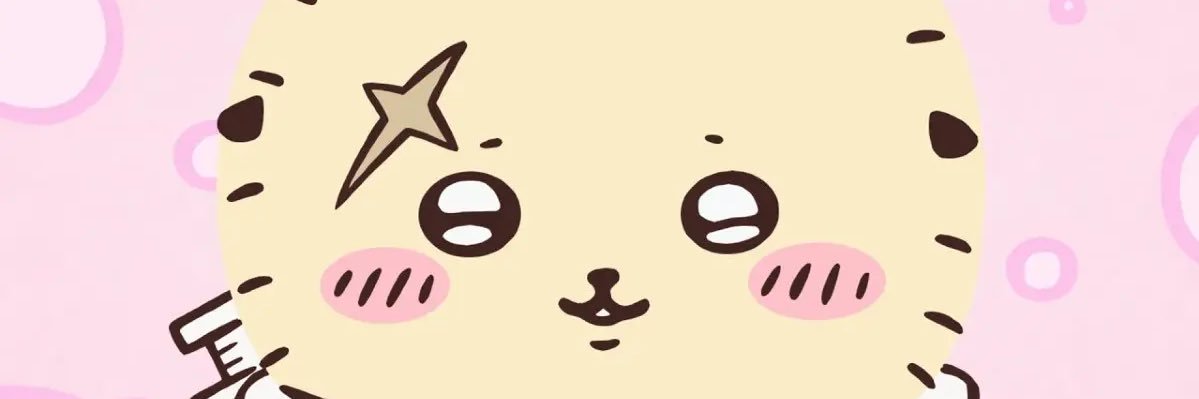 wachiey's profile banner image