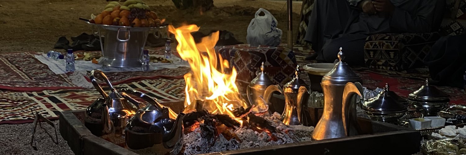 هايل al hamli banner