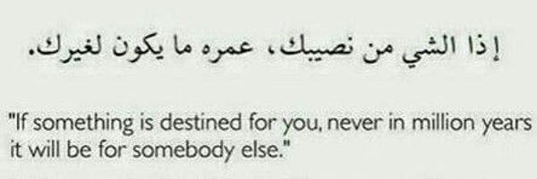 axesmall_ Profile Banner