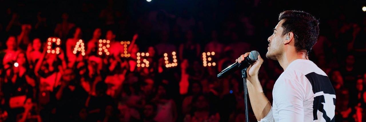 Carigue Chiapas ⭐ Carlos Rivera Fans banner