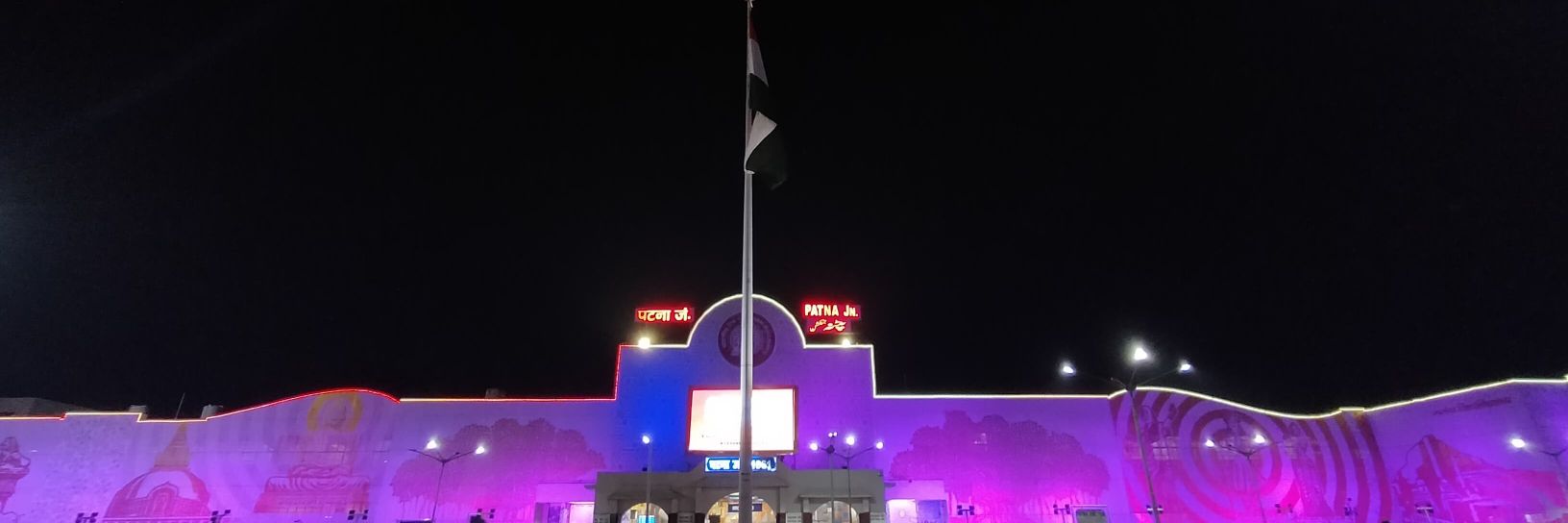 Ankesh | PatnaRail_ banner