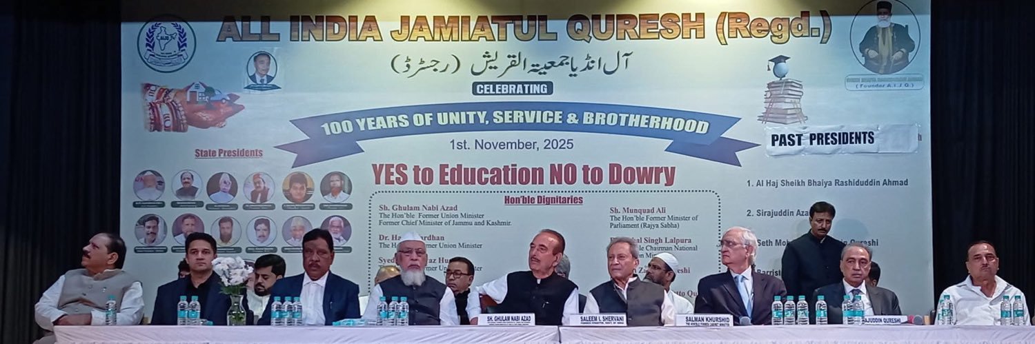 Haji Imran Babu Qureshi banner